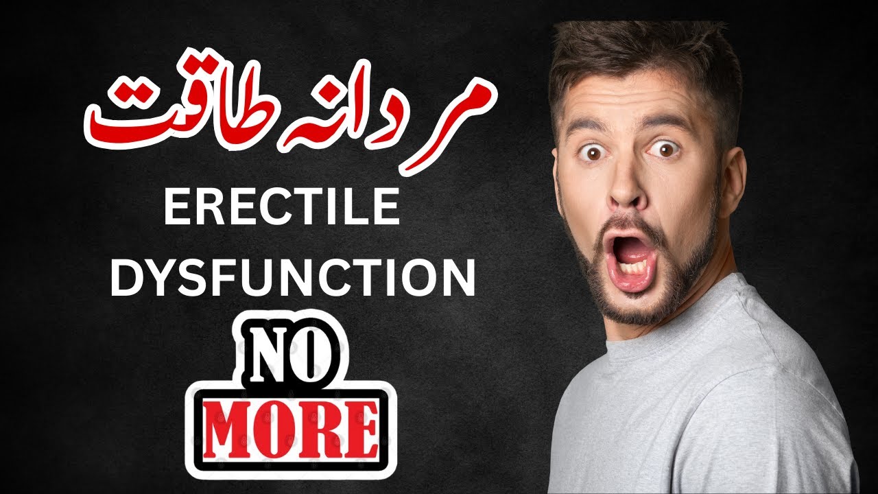 What Are Some Good Male Enhancement Pills Aged Garlic Extract Erectile  Dysfunction