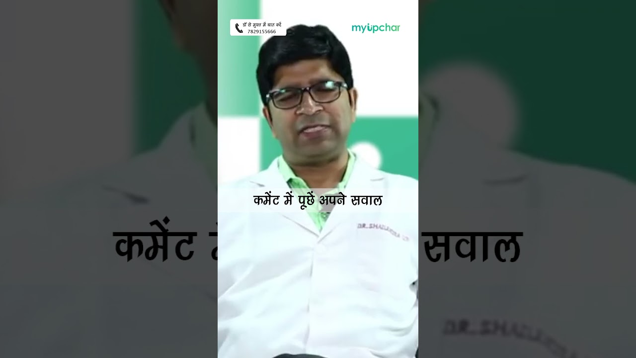 Ed Ring | Sexual Health